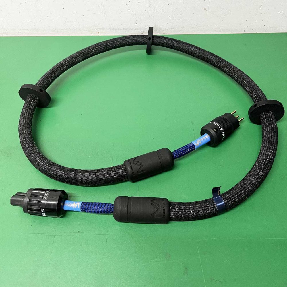 Câble d'alimentation haut de gamme Lybra - 160cm - Suisse - CHF 300.-